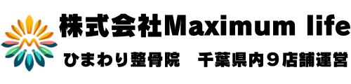 株式会社Maximum life