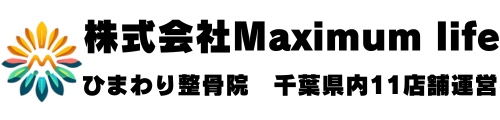 株式会社Maximum life